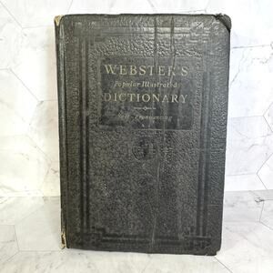 Vintage Webster's Popular Illustrated Dictionary Self Pronouncing 1938